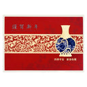 Chinese New Year Greeting Card