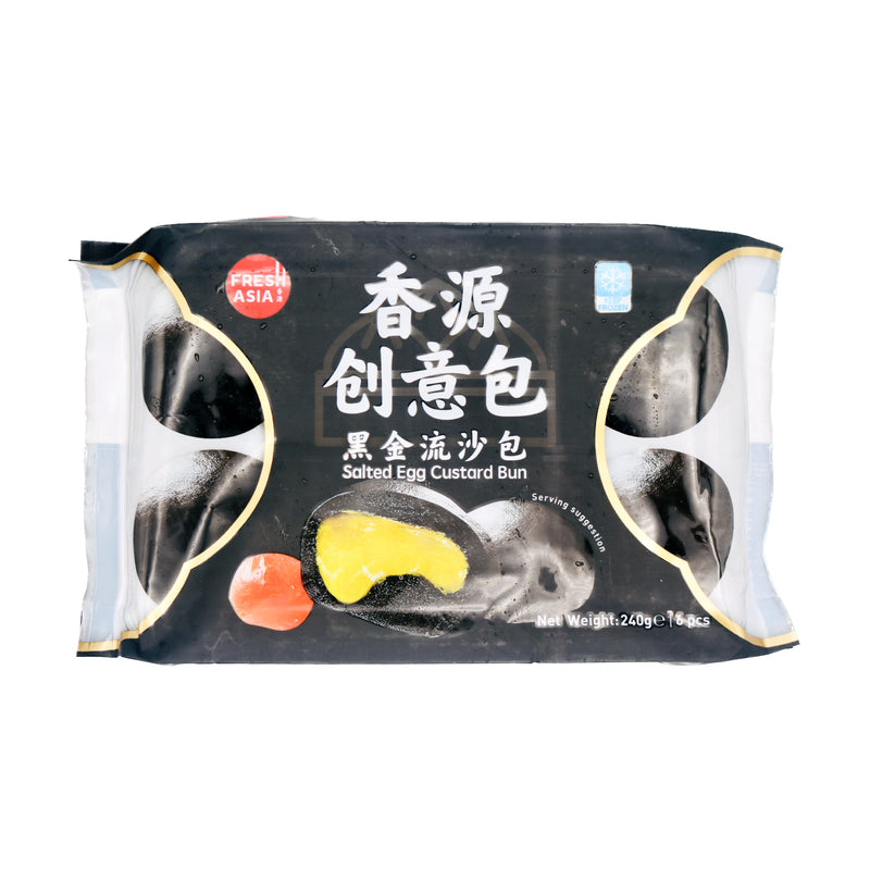 Freshasia Salted Egg Custard Bun 香源黑金流沙包 240g (Frozen) | Tuk Tuk Mart
