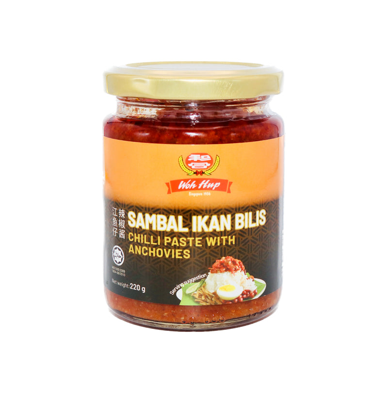 Woh Hup Sambal Ikan Bilis (Chilli Paste With Anchovies) 江魚仔辣椒醬 220g | Tuk Tuk Mart