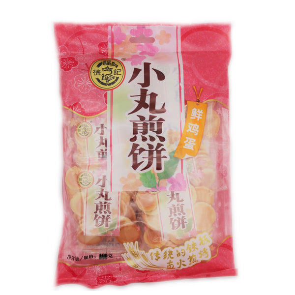 HSU Xiaowan Cookie (Egg Flavour) 徐福記小丸煎餅 (雞蛋) 100g | Tuk Tuk Mart