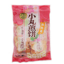 HSU Xiaowan Cookie (Egg Flavour) 徐福記小丸煎餅 (雞蛋) 100g | Tuk Tuk Mart