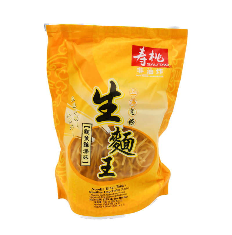 Sautao Noodle King Abalone and Chicken Soup Flavour Thin Noodles 壽桃生麵王鮑魚雞湯味 130g | Tuk Tuk Mart