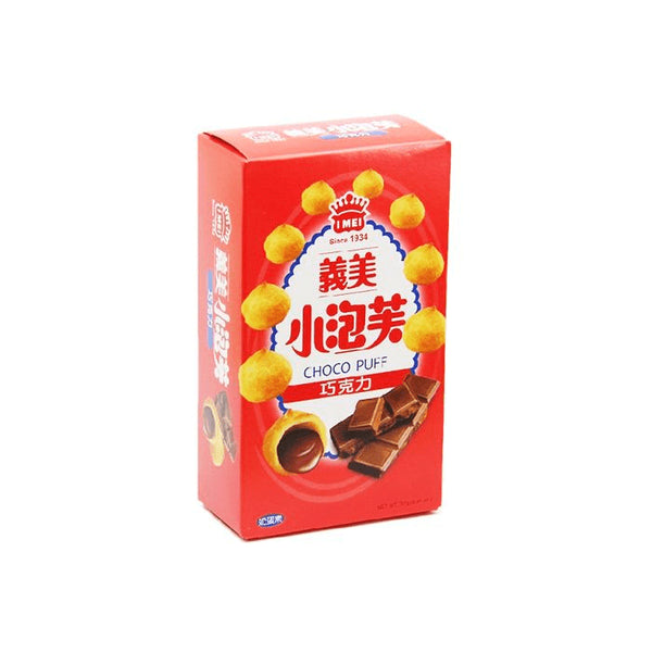 IMEI Chocolate Puff 57g | Tuk Tuk Mart