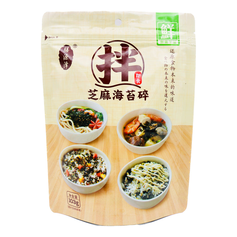 SYZ Crushed Nori & Sesame 芝麻海苔碎 103g | Tuk Tuk Mart