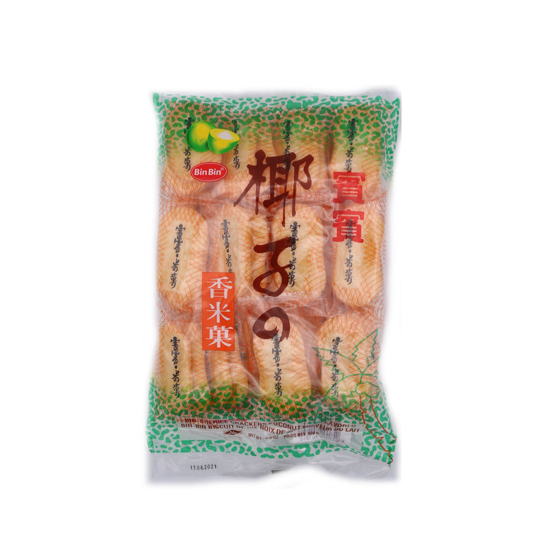 Bin-Bin Rice Crackers Coconut Flavour 可可椰子米餅 150g | Tuk Tuk Mart