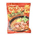 MAMA Instant Wheat Noodles Tom Saab Flavour 55g | Tuk Tuk Mart