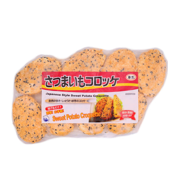 Tsukiji Japanese Style Sweet Potato Croquette 480g (8x60g) (Frozen) | Tuk Tuk Mart