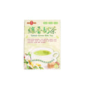 King Kung Green Milk Tea Drink 110g (5x22g) | Tuk Tuk Mart
