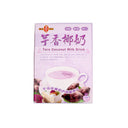 King Kung Taro Coconut Milk Drink 110g (5x22g) | Tuk Tuk Mart