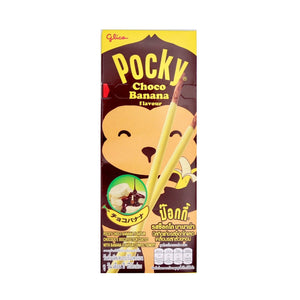 Glico Pocky Choco Banana Flavoured Coated Biscuit Sticks 25g | Tuk Tuk Mart