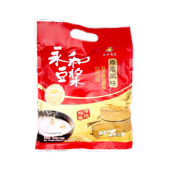 Yon Ho Instant Soybean Drink Red Date Flavour 300g | Tuk Tuk Mart