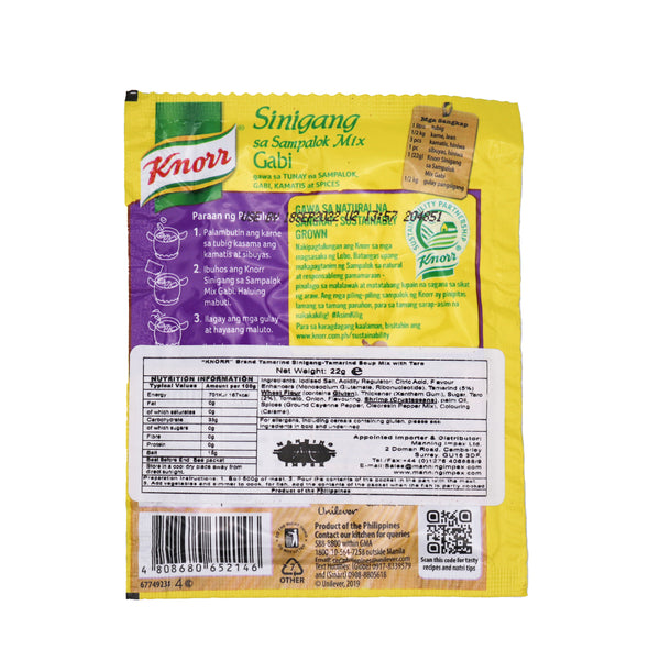 Knorr Tamarind Sinigang (Tamarind Soup Mix with Taro) 22g - Tuk Tuk Mart