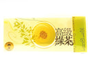 Imperial Choice Premium Green Tea Teabags 50g (25x2g) | Tuk Tuk Mart