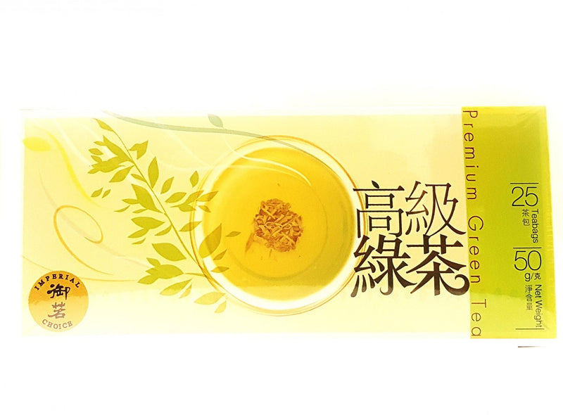 Imperial Choice Premium Green Tea Teabags 50g (25x2g) | Tuk Tuk Mart