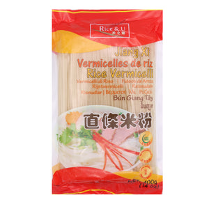 Rice & U Jiang Xi Rice Vermicelli 400g | Tuk Tuk Mart