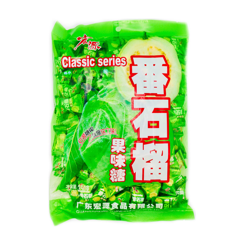 Classic Series Hard Candy Guava Flavor 宏源牌番石榴夾心糖 350g | Tuk Tuk Mart