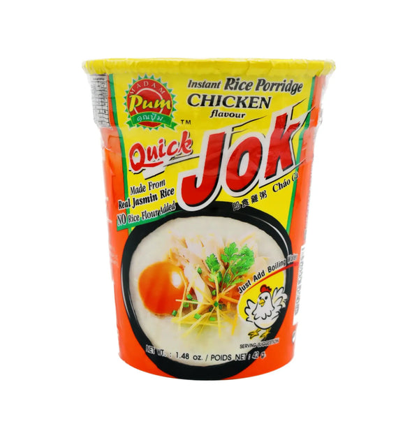 Madam Pum Instant Rice Porridge