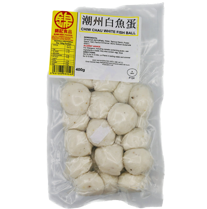Kam Kee Chiw Chau White Fish Balls 錦記食品潮州白魚蛋 400g | Tuk Tuk Mart