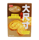 Sheng Xiang Zhen TF Palmiers Butter Flavour 盛香珍蝴蝶派奶油味 100g | Tuk Tuk Mart