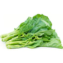 Kai Lan Chinese Broccoli 250g | Tuk Tuk Mart