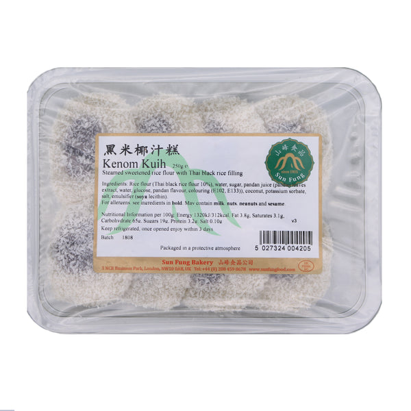 Sun Fung Bakery Kenom Kuih 250g | Tuk Tuk Mart