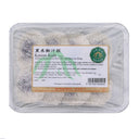 Sun Fung Bakery Kenom Kuih 250g | Tuk Tuk Mart