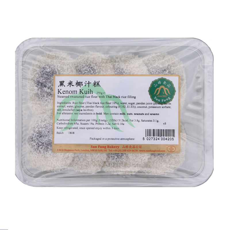 Sun Fung Bakery Kenom Kuih 250g | Tuk Tuk Mart