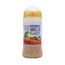 Kewpie Deep-Roasted Sesame Dressing 150ml | Tuk Tuk Mart