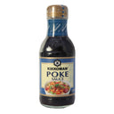 Kikkoman Sauce for Poke Bowl 250ml | Tuk Tuk Mart