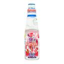 Kimura Lychee Ramune 200ml | Tuk Tuk Mart