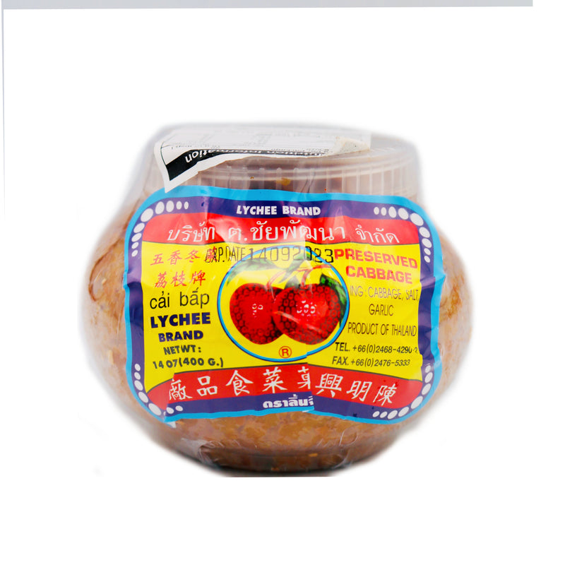 Lychee Brand Preserved Cabbage 荔枝牌五香冬菜 400g | Tuk Tuk Mart