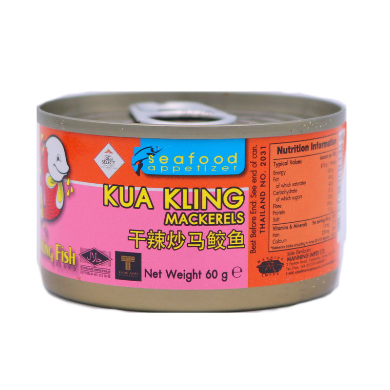 Smiling Fish Brand Kua Kling Mackerels 60g | Tuk Tuk Mart