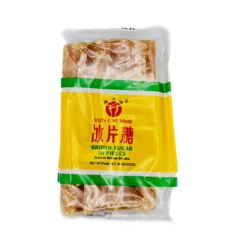 South Word Brand Brown Sugar In Pieces 南字牌冰片糖 400g | Tuk Tuk Mart