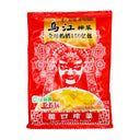 WJ Brand Crisp Mustard Tuber 烏江脆口榨菜 150g | Tuk Tuk Mart