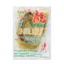 Leng Heng Sour Pickled Green Mustard With Chilli 350g | Tuk Tuk Mart