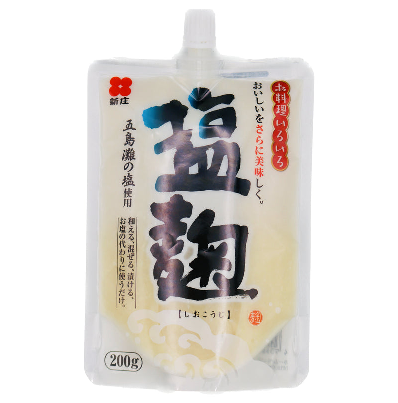 Shinjo Shio Koji - Salt Fermented Rice Malt 200g | Tuk Tuk Mart