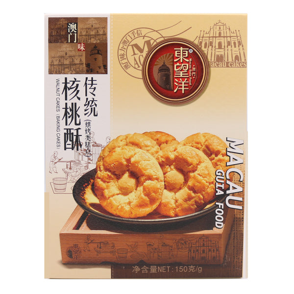 Macau Guia Brand Walnut Cakes 150g | Tuk Tuk Mart