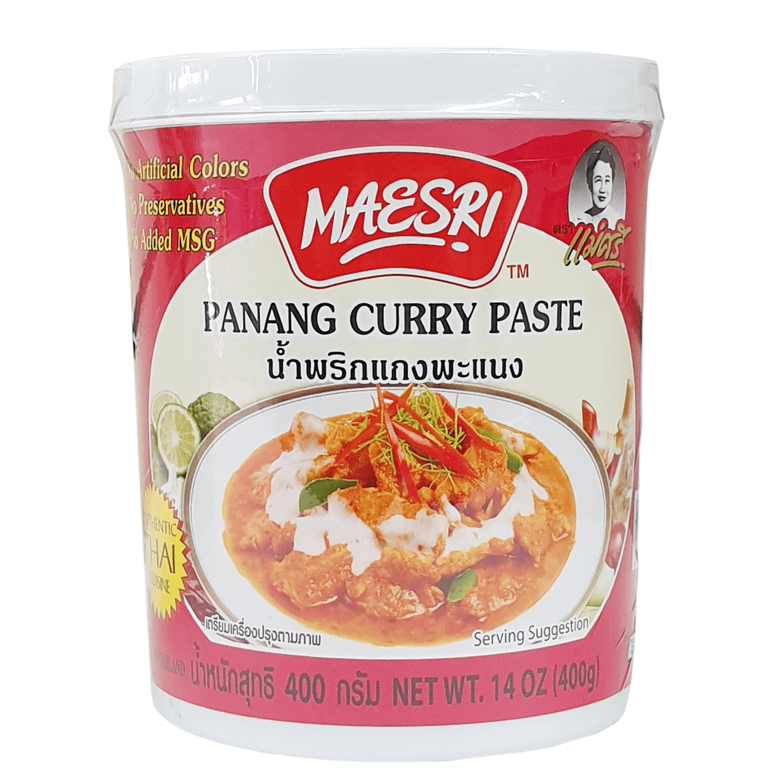 Maesri panang curry paste ingredients new arrivals