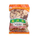 East Asia Brand Mixed Spices 200g | Tuk Tuk Mart