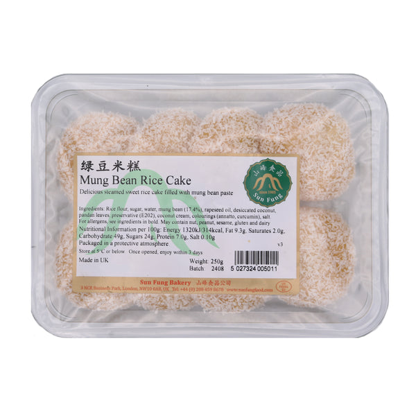 Sun Fung Bakery Mung Bean Rice Cake 250g | Tuk Tuk Mart
