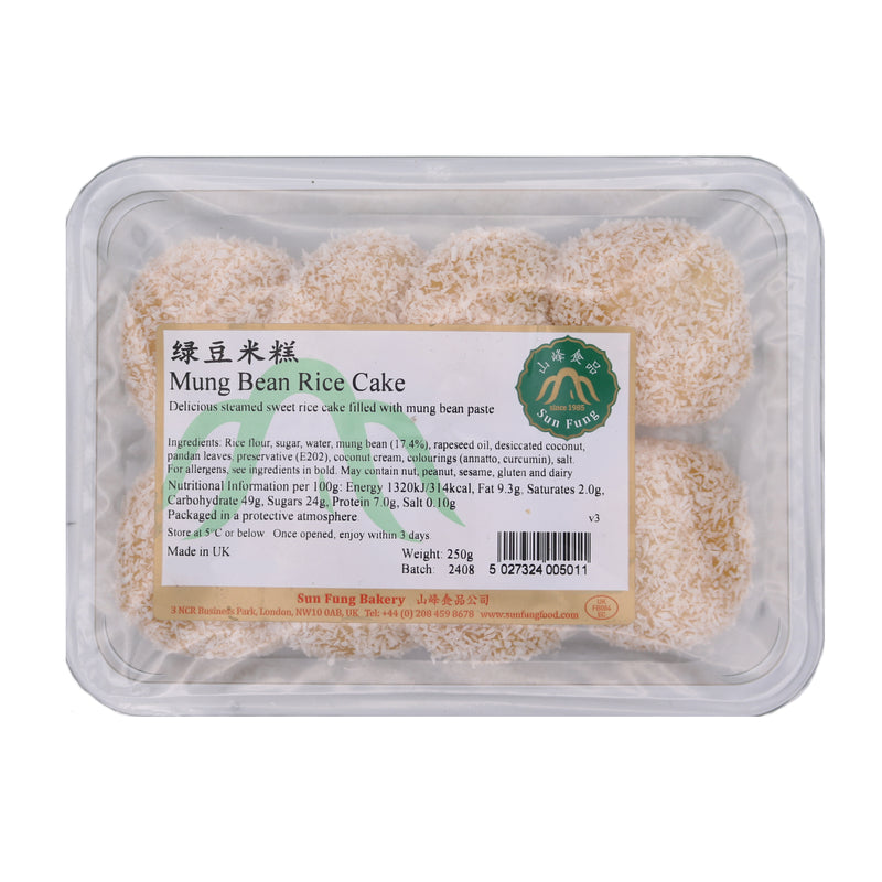 Sun Fung Bakery Mung Bean Rice Cake 250g | Tuk Tuk Mart
