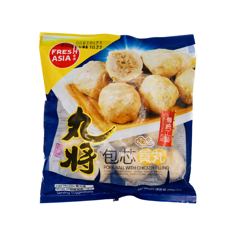 WJ Pork Ball with Chicken Filling 丸將包芯汞丸 200g (Frozen) | Tuk Tuk Mart