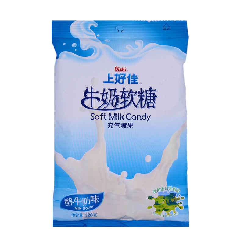 Oishi Soft Milk Candy 120g | Tuk Tuk Mart