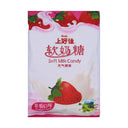Oishi Soft Strawberry Milk Candy 120g | Tuk Tuk Mart