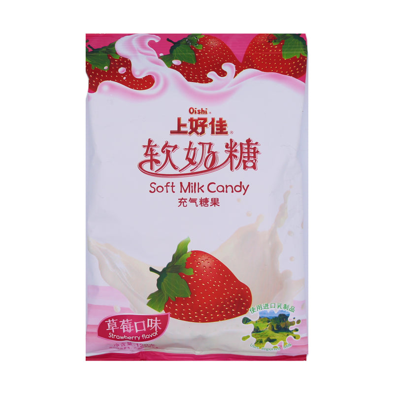 Oishi Soft Strawberry Milk Candy 120g | Tuk Tuk Mart