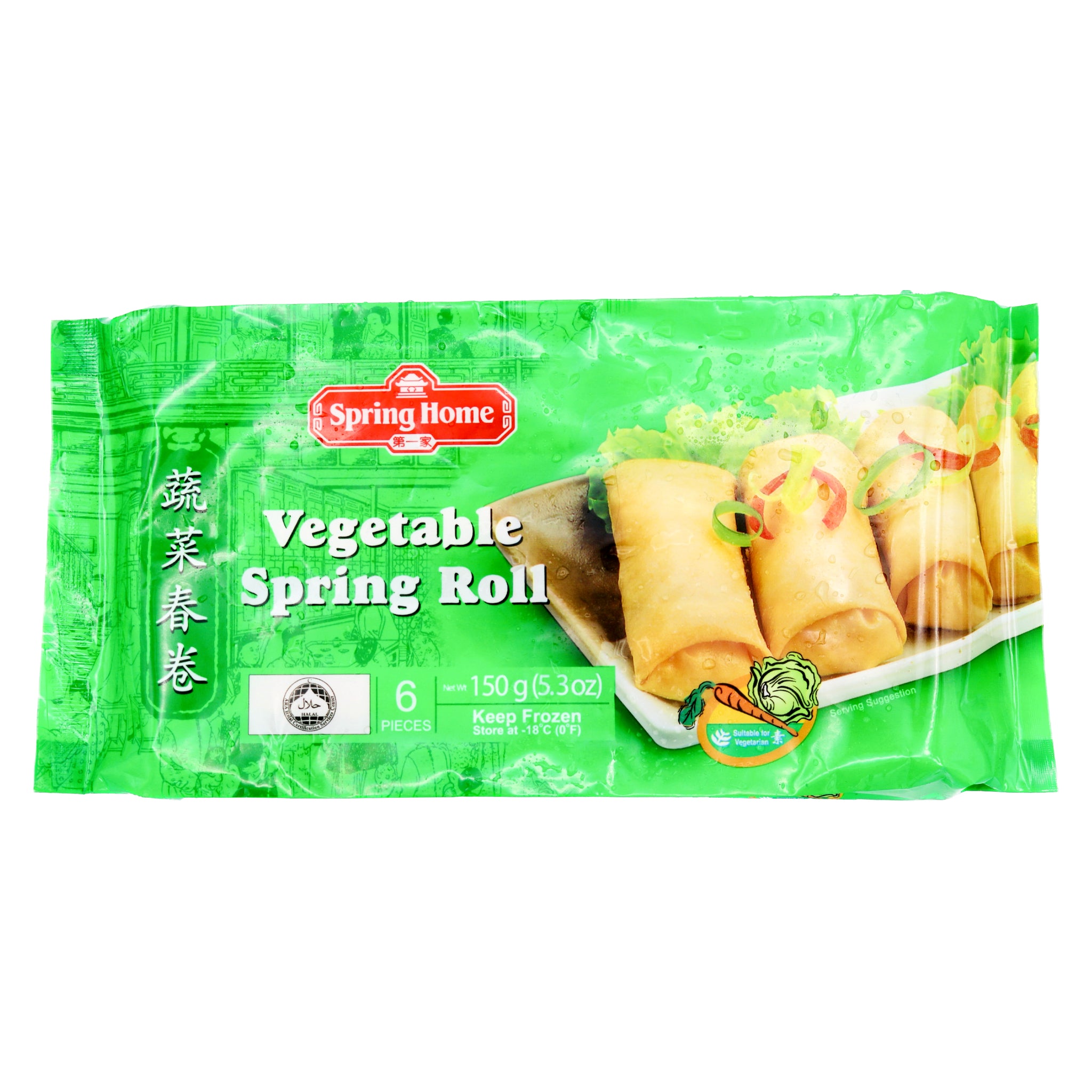 Spring Roll Countdown Spring Home Vegetable Spring Roll - 150g (Frozen) – Tuk Tuk Mart
