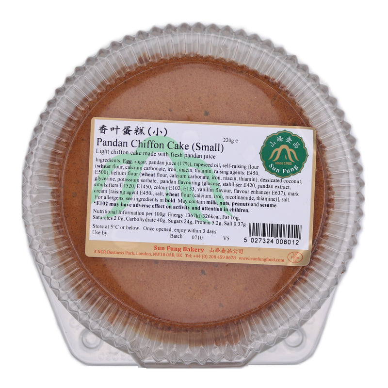 Sun Fung Bakery Pandan Chiffon Cake (Small) 220g | Tuk Tuk Mart