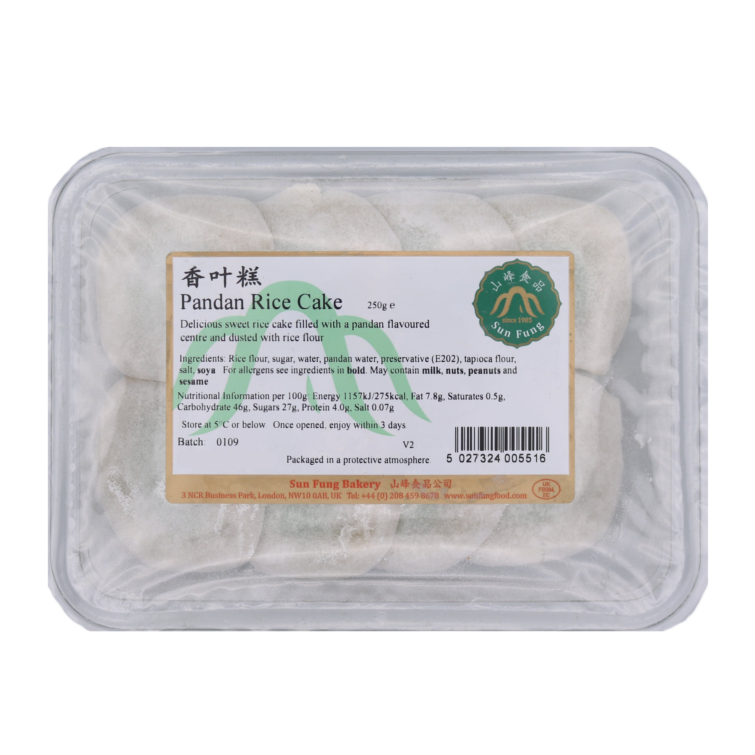 SN.PC- Organic Brown Rice Cake Tom Yum Flavor LumLum 100g T8 – | MOONMILK  GROCERIES