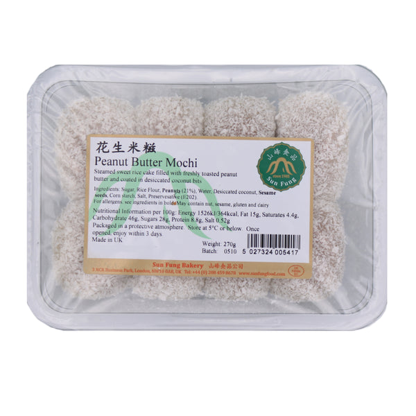Sun Fung Bakery Peanut Butter Mochi 270g | Tuk Tuk Mart
