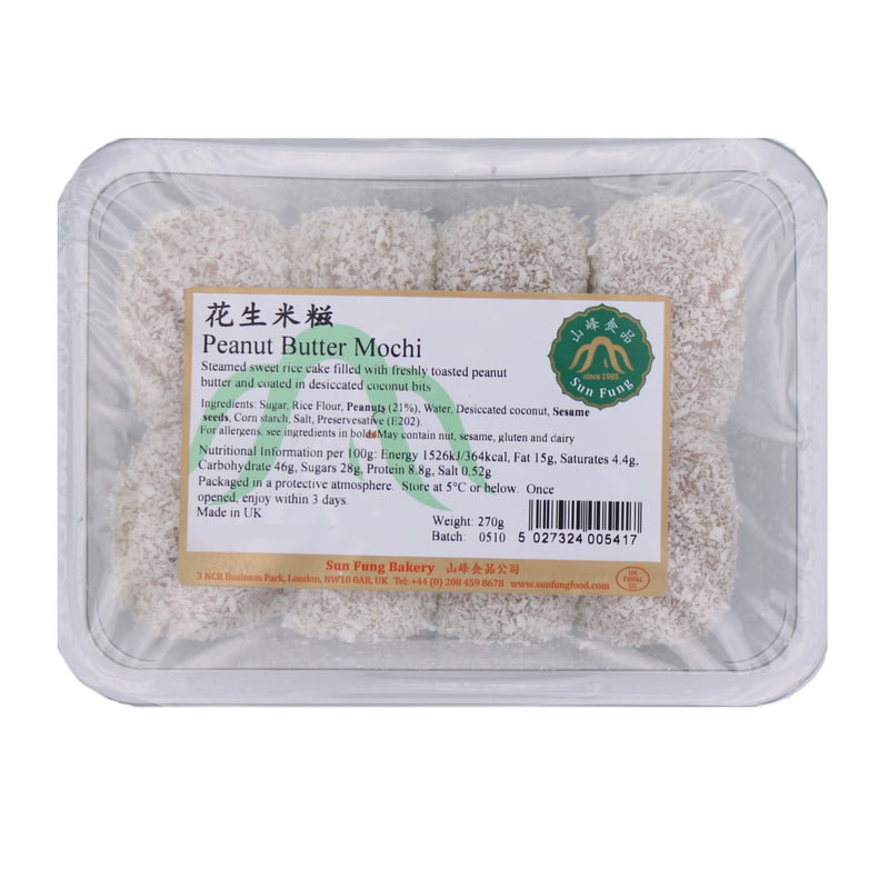 Sun Fung Bakery Peanut Butter Mochi 270g | Tuk Tuk Mart